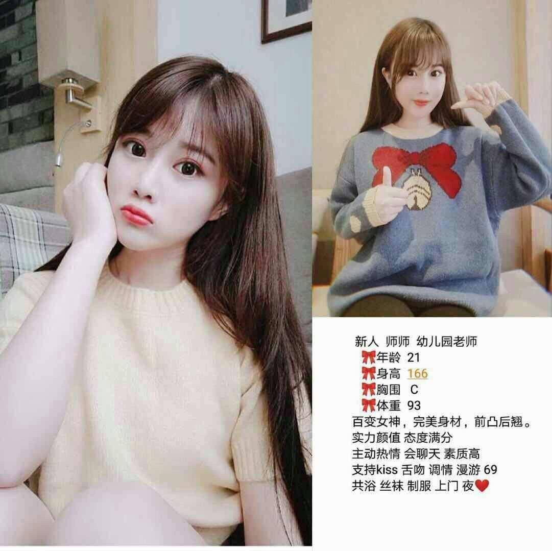 今夜的午夜约会未修改版